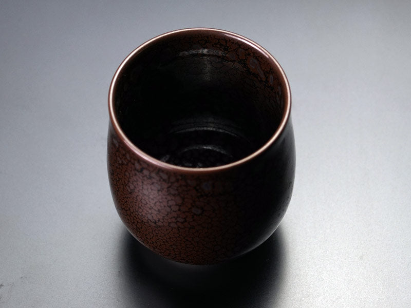 【有田焼】湯呑 龍鱗油滴天目