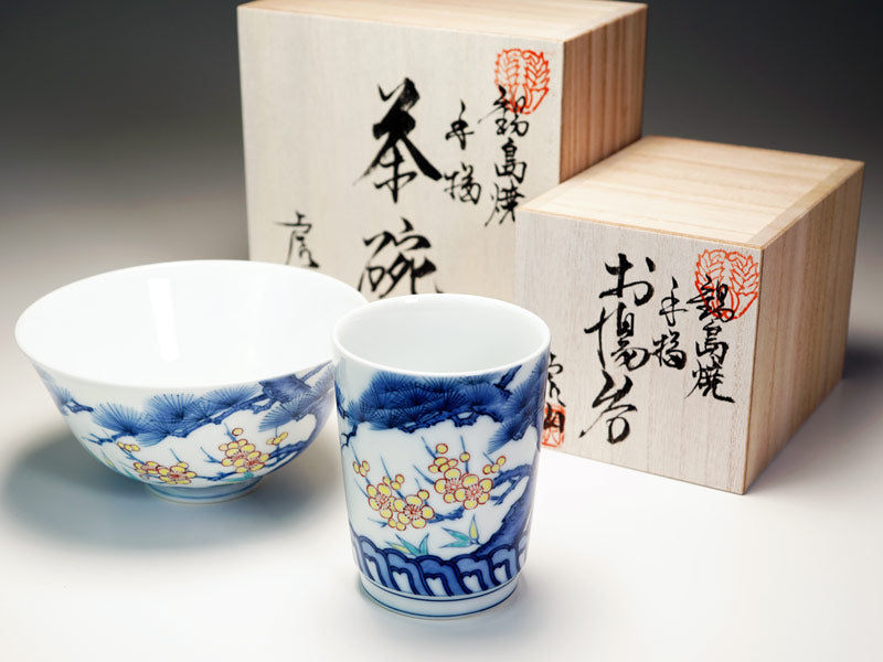 【有田焼】湯呑茶碗セット 染錦吉祥松竹梅図
