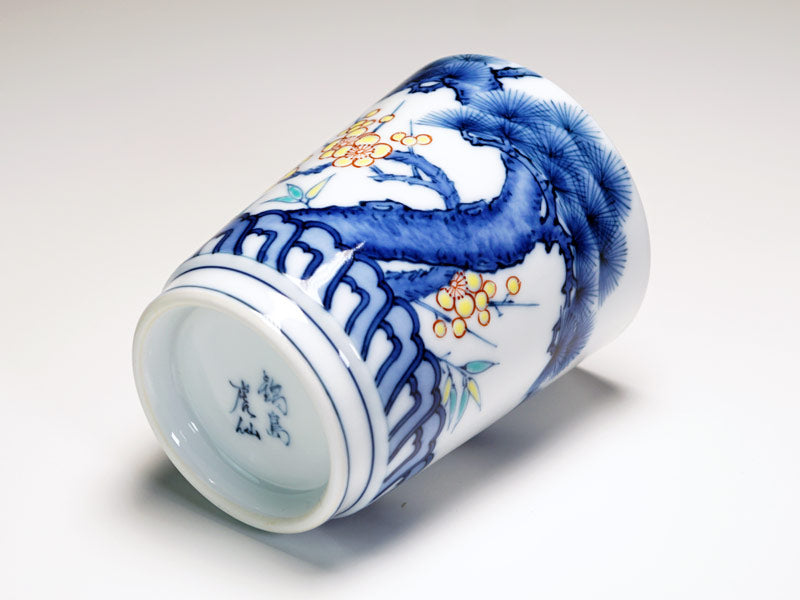 【有田焼】湯呑茶碗セット 染錦吉祥松竹梅図