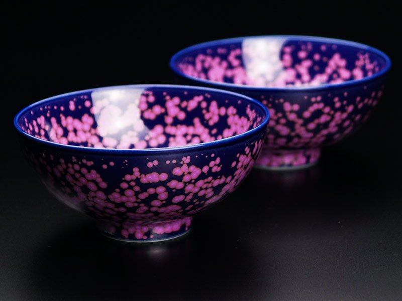 【有田焼】夫婦茶碗 桜花紋の写真2