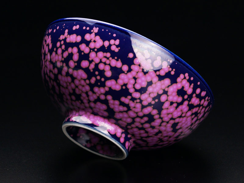【有田焼】茶碗 桜花紋の写真4