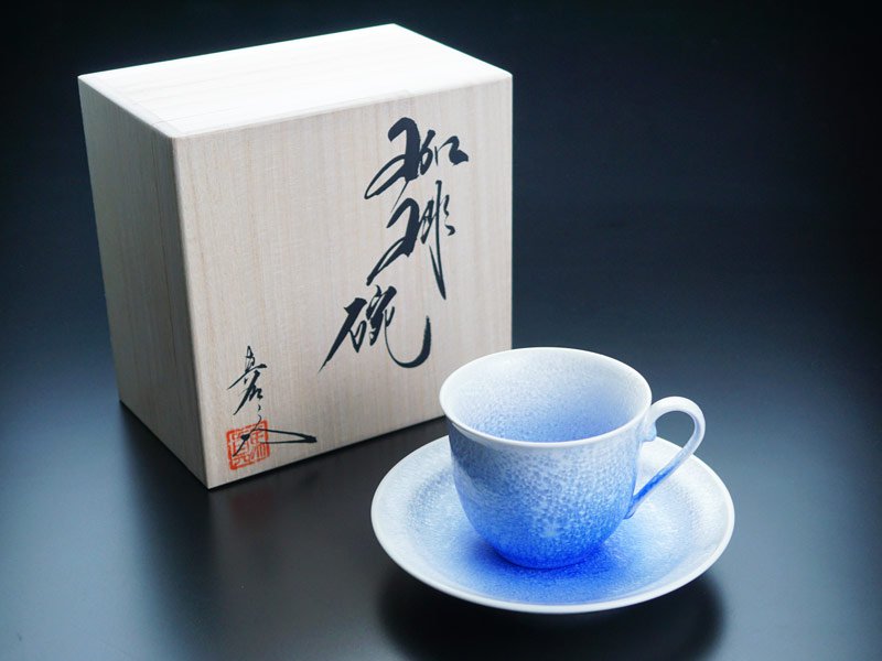 【有田焼】広口コーヒーカップ 藍染水滴の写真1