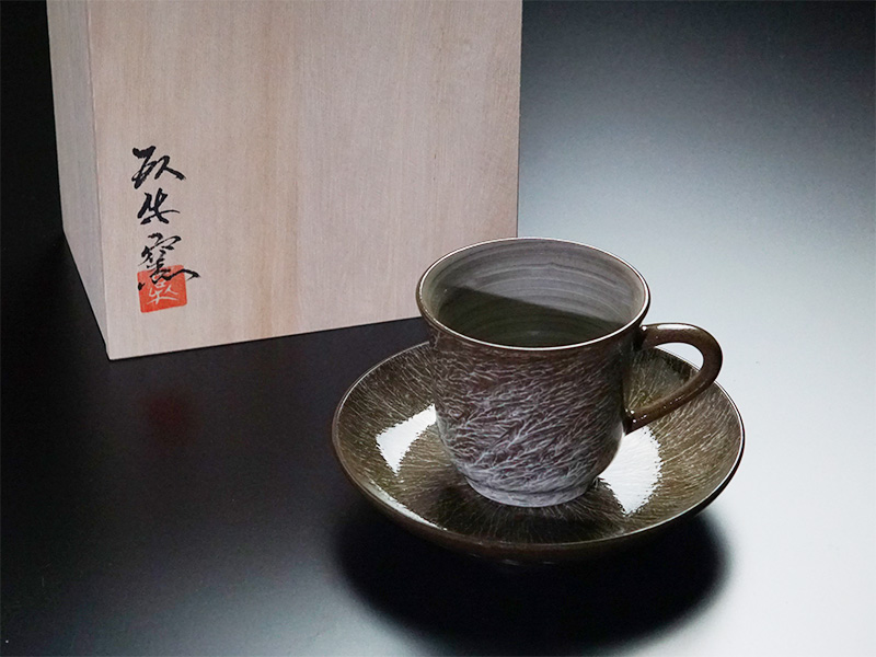 【有田焼】コーヒーカップ 武蔵野の写真8