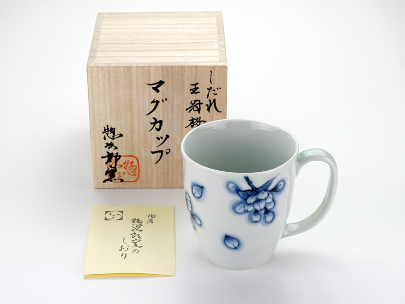 【有田焼】マグカップ 染付しだれ桜の商品紹介写真1