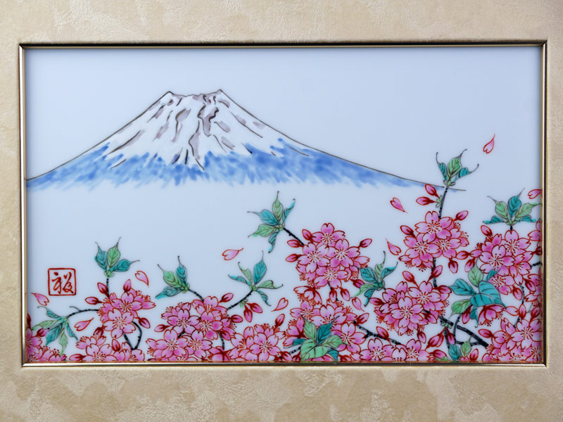 【有田焼】陶額 富士桜満開図の写真4