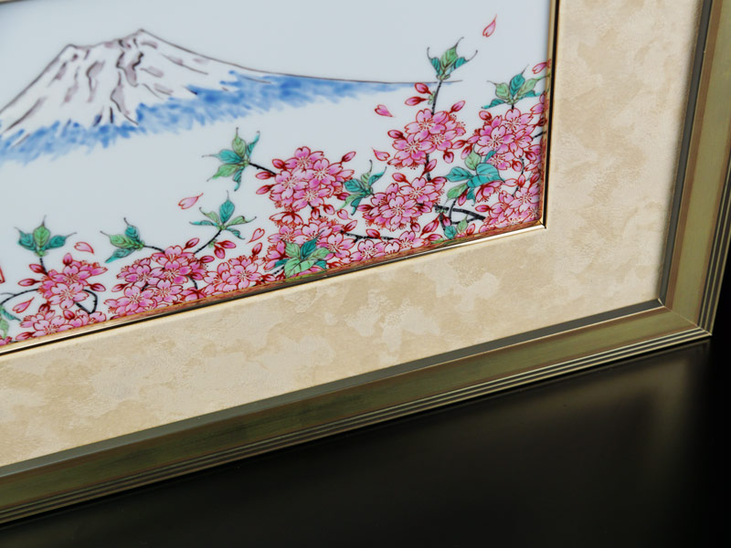 【有田焼】陶額 富士桜満開図の商品紹介写真4