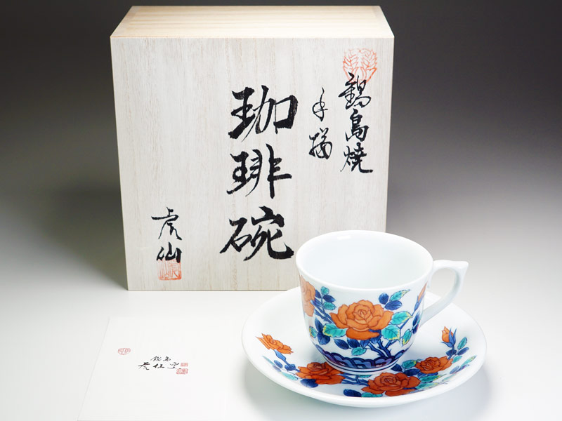 【有田焼】コーヒーカップ 染錦薔薇図の写真8