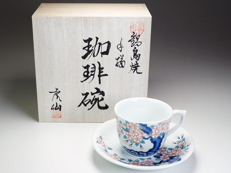 【有田焼】コーヒーカップ 染錦吉祥桜図の写真1