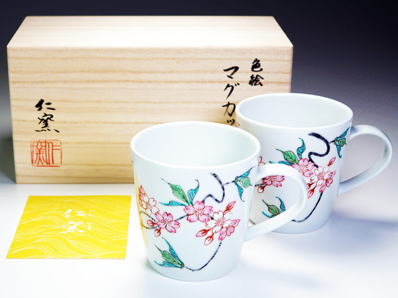 【有田焼】ペアマグカップ 色絵桜図の写真6