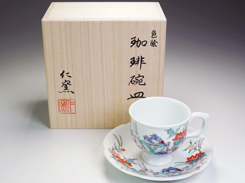【有田焼】コーヒーカップ 色絵梅花鳥図の写真1