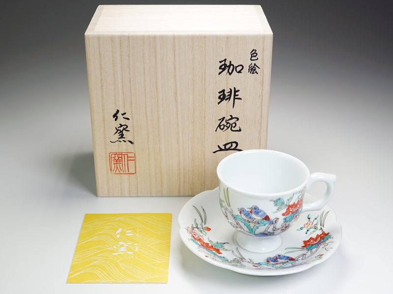 【有田焼】コーヒーカップ 色絵梅花鳥図の写真9