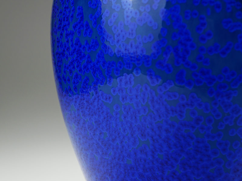 【有田焼】花瓶 瑠璃水滴の写真3