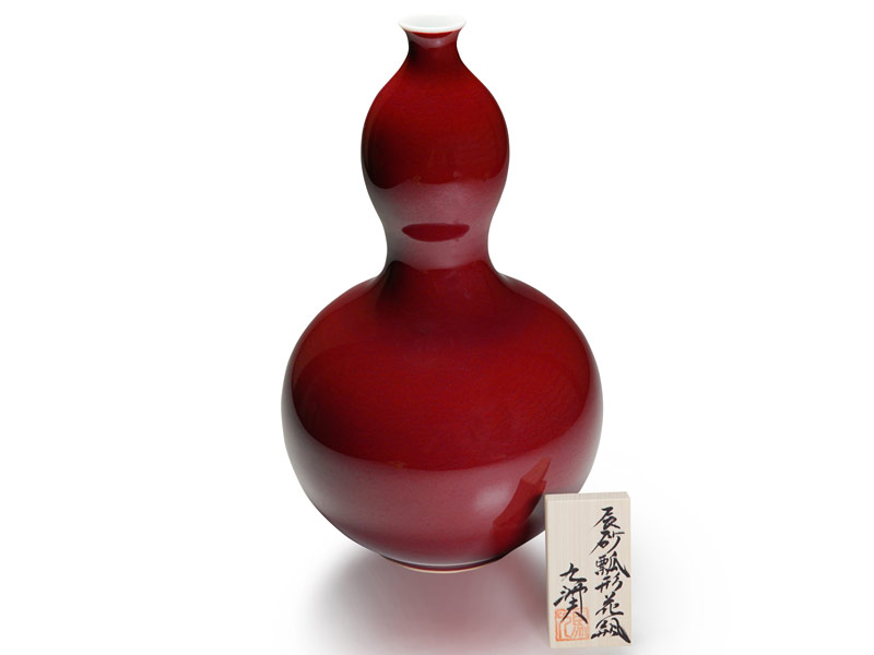 【有田焼】花瓶 瓢形辰砂の写真1
