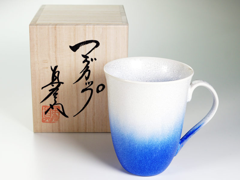【有田焼】広口マグカップ 藍染水滴