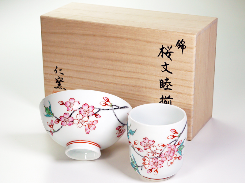 咲き誇る一瞬の永遠 湯呑茶碗セット 色絵桜