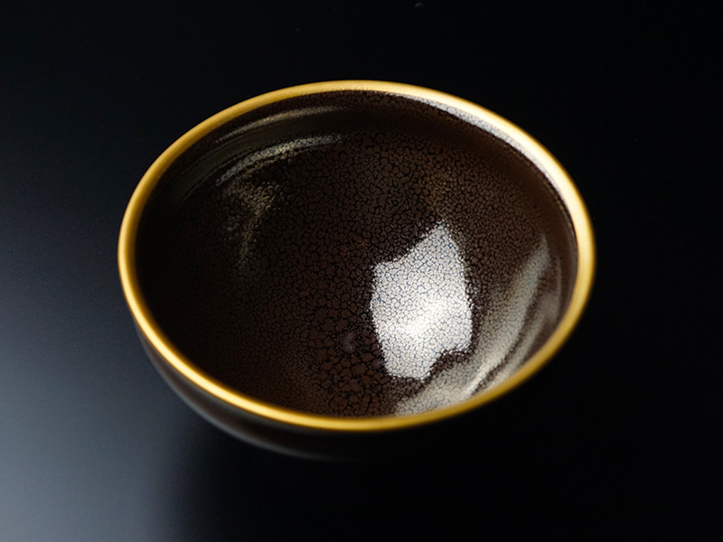 【有田焼】抹茶茶碗 油滴天目茶盌(金覆輪仕立)の写真5