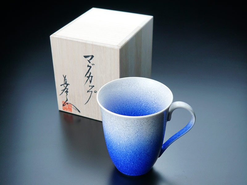 【有田焼】広口マグカップ 藍染水滴の写真8