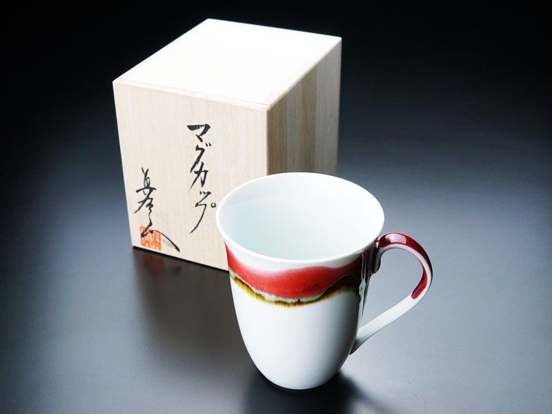 【有田焼】広口マグカップ シルクロードの写真1