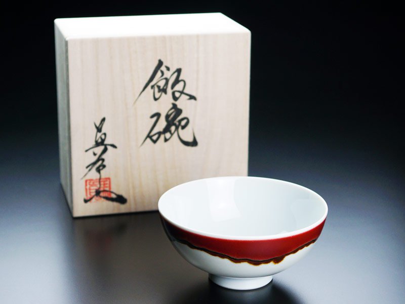 【有田焼】茶碗 シルクロード