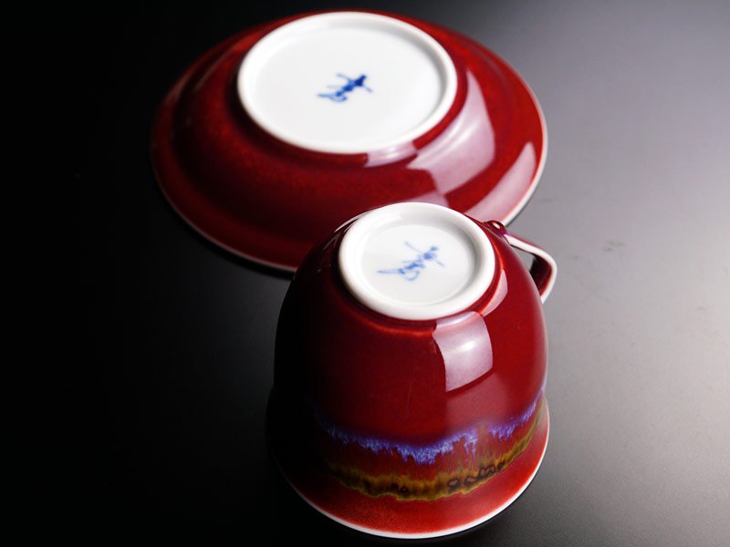 【有田焼】広口コーヒーカップ 辰砂釉彩の商品紹介写真1