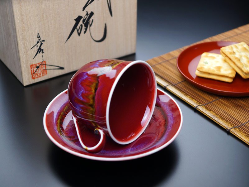 【有田焼】広口コーヒーカップ 辰砂釉彩の写真8