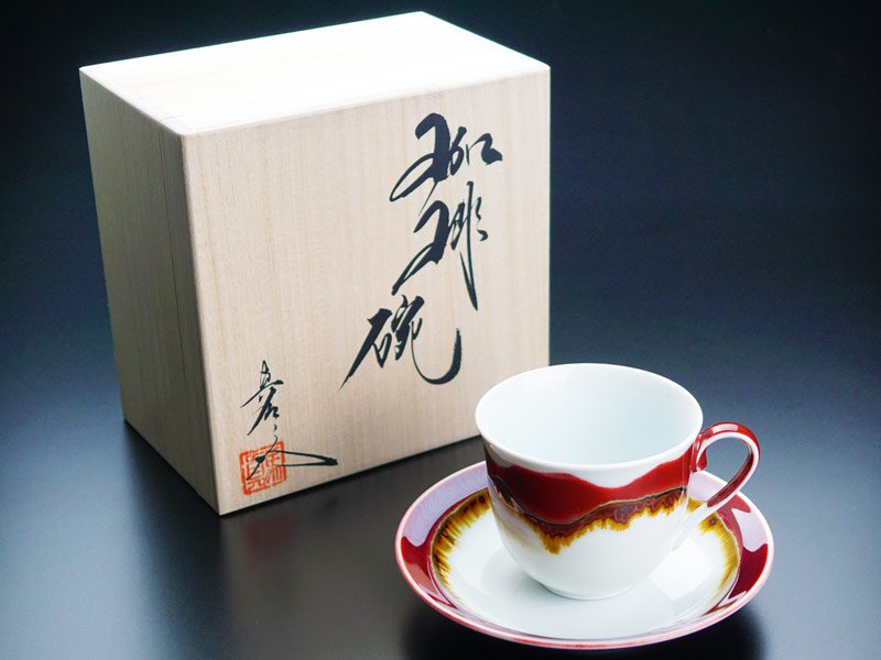 【有田焼】広口コーヒーカップ シルクロードの写真1