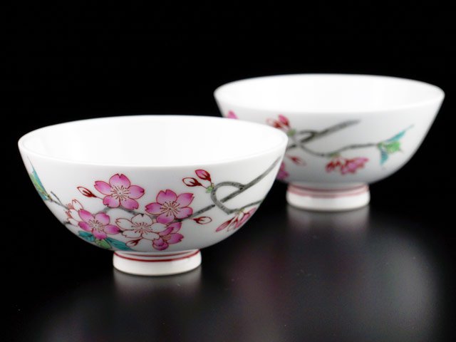 【有田焼】夫婦茶碗 色絵桜図の写真2