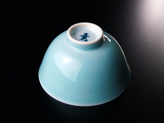 【有田焼】夫婦茶碗 砧青磁の写真6