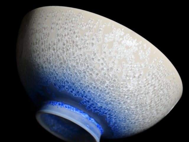 【有田焼】茶碗 藍染水滴の写真3
