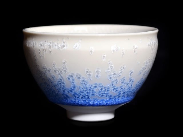 【有田焼】煎茶湯呑揃 藍染水滴の写真2