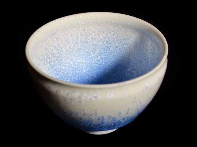 【有田焼】煎茶湯呑揃 藍染水滴の写真4