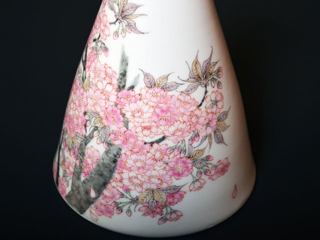 【有田焼】花瓶 色絵桜の写真5