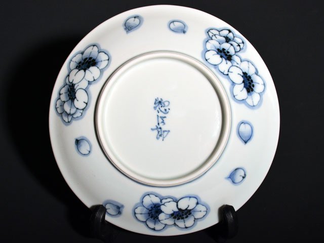 【有田焼】皿揃え 染付王冠桜の写真4